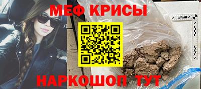 кокаин премиум Можга
