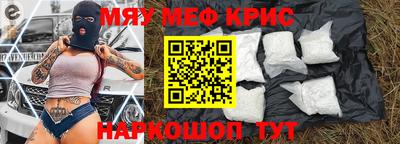 марки nbome Моздок
