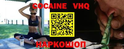 герыч Можайск