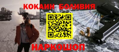 марки nbome Моздок