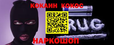 марки nbome Моздок