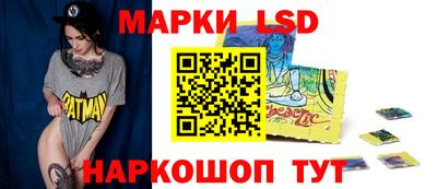 кокаин премиум Можга