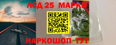 герыч Можайск