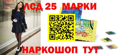 кокаин премиум Можга