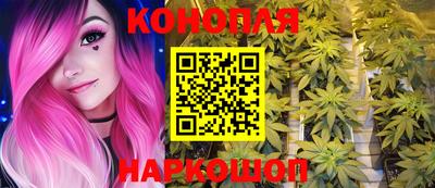 герыч Можайск