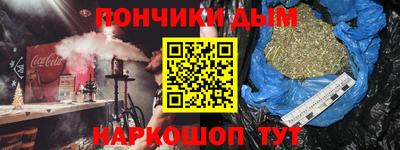 герыч Можайск