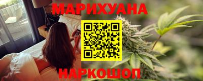 герыч Можайск