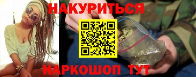 кокаин премиум Можга