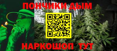 кокаин премиум Можга