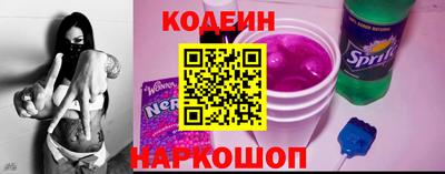 герыч Можайск
