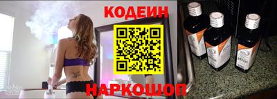 кокаин премиум Можга