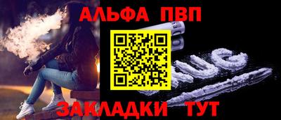 герыч Можайск