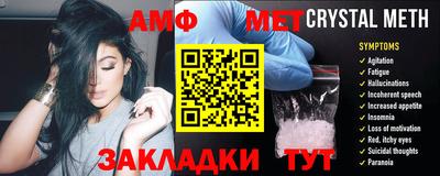 кокаин премиум Можга