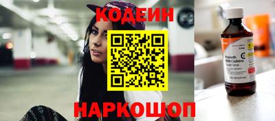 марки nbome Моздок